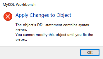 mysql存储过程ddl错误