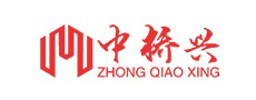 南京中桥兴Logo