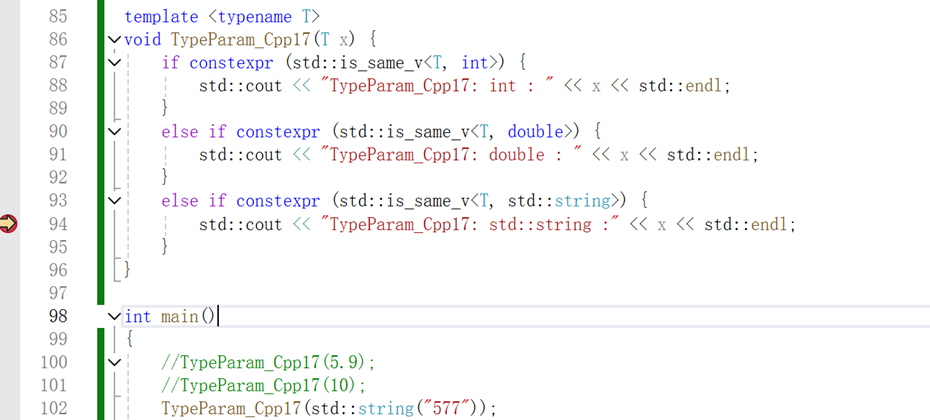 cpp17_if_constexpr断点