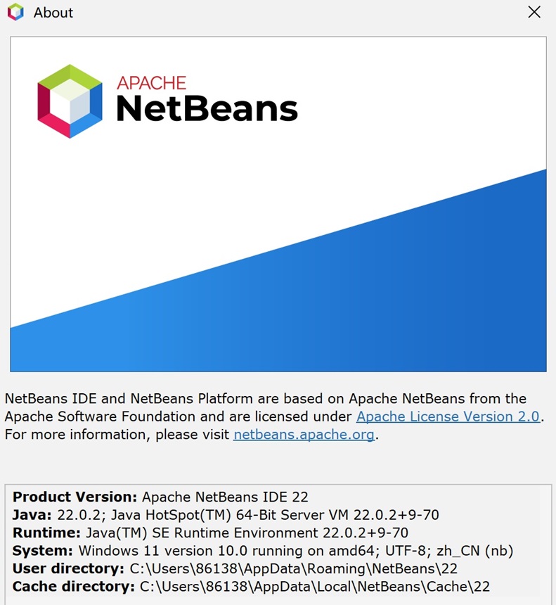 netbeans关于