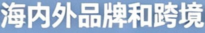 剪映不清晰